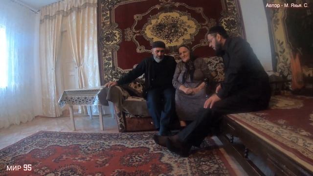 Вай тахан хьошалг1ахь ду ( Мама) йолчахь.