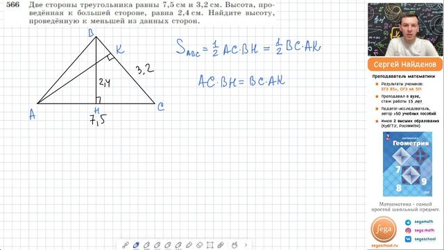 8ac74445da1e90a919aff9efbe38a3c3