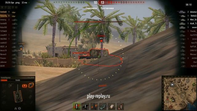 ELC AMX, Эль-Халлуф, Встречный бой