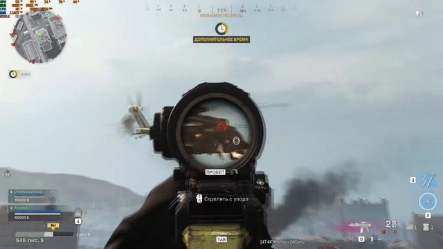 18978449b0020c86fb3c283abbde05db