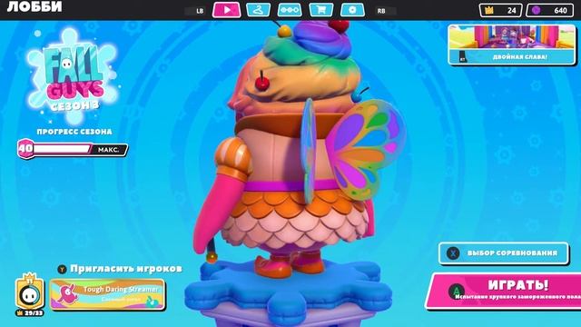 Fall Guys: Ultimate Knockout - DLC Sugar Plum Pack - Обзор костюмов
