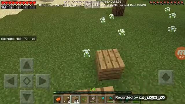 выживание хард постройка дома #1