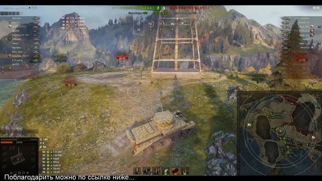 Cromwell, первая отметка! Прокачка ЛТ Брит...