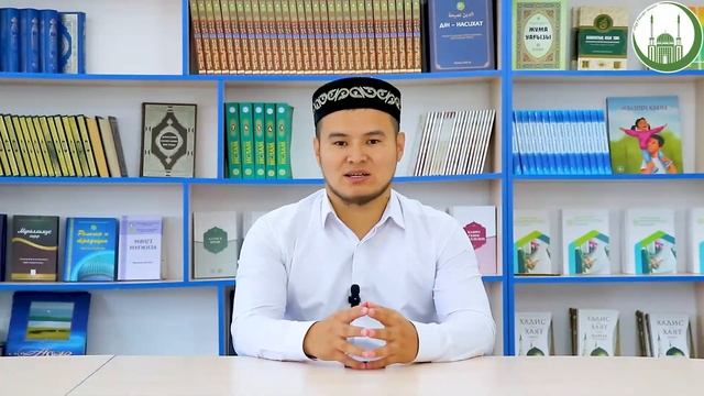 Құмар ойын-қоғам дерті | Ержан Мизамов | Бақытжан мешітінің имамы,