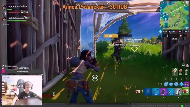 #fortnite  🔴  ЕЩЕ ДВА УРОВНЯ И СИОНА ★ ПОИГРАЕМ НА НЕЙ  ★