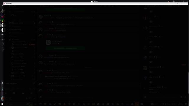 2025-05-16 20-25-38 КАПТ