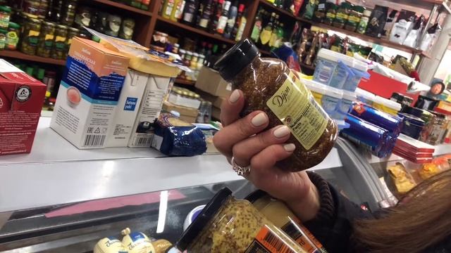 ЗАКУП
