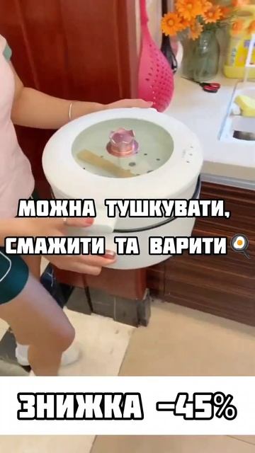 Многофункциональная электро- пароварка RAF R.5403 1300W 220V 7+5