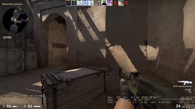 хип хоп - мой