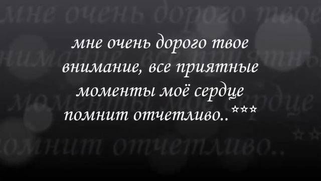 Нам 3 года* Я люблю тебя*