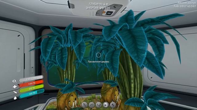 Очень удачная вылазка в путешествии по океану 