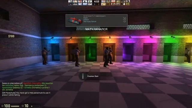 Очень голодные игры в CS:GO