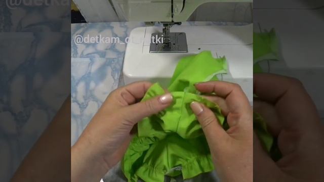 Шьём шорты для малышки