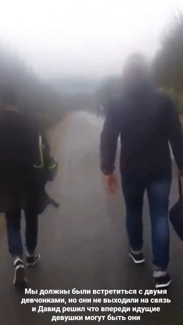 Бештау. Кольцевая дорога. 2018