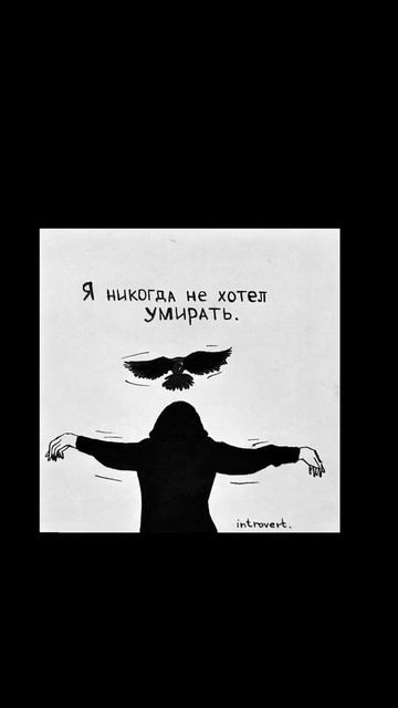 ЭТОТ ТРЕК УНИЧТОЖИТ ХИП - ХОП ИНДУСТРИЮ (сниппет)