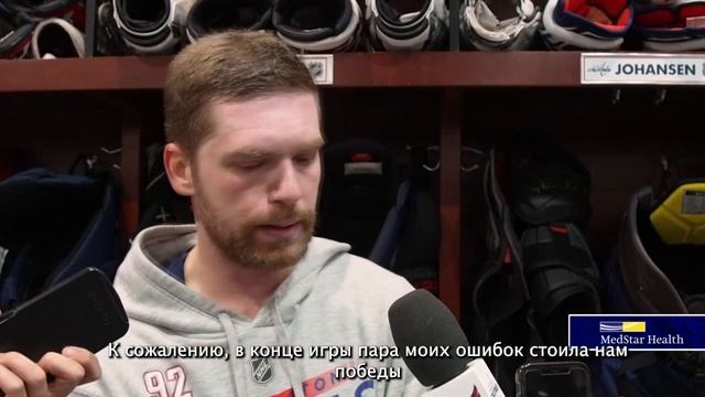 Евгений Кузнецов - 