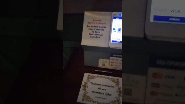 Обзор Казанский Кремль,Храм