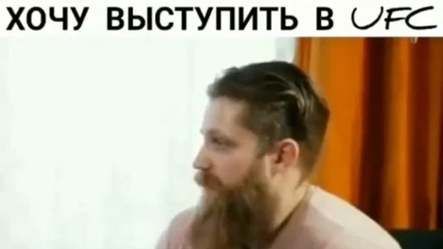 Юсуф Раисов - Хочу выступить в UFC...