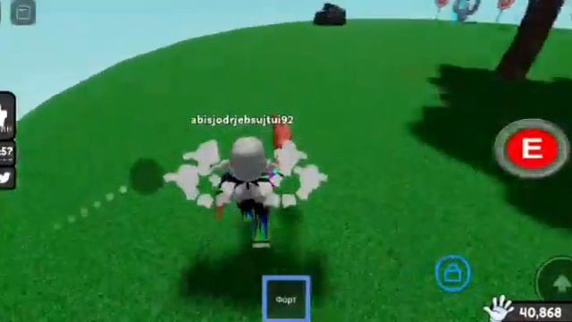 как получить новую перчу