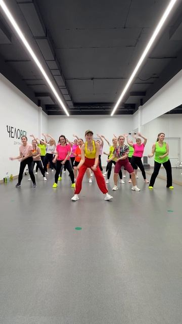 Zumba Fitness «Самос Бой» танцуем под Артура Пирожкова