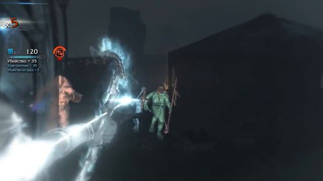 71 ShadowOfMordor Пир Пашш рубака