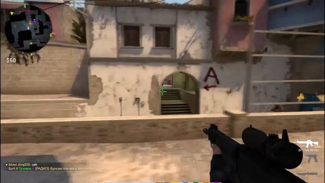 СИЕС ГО БАСС БУСТЕД