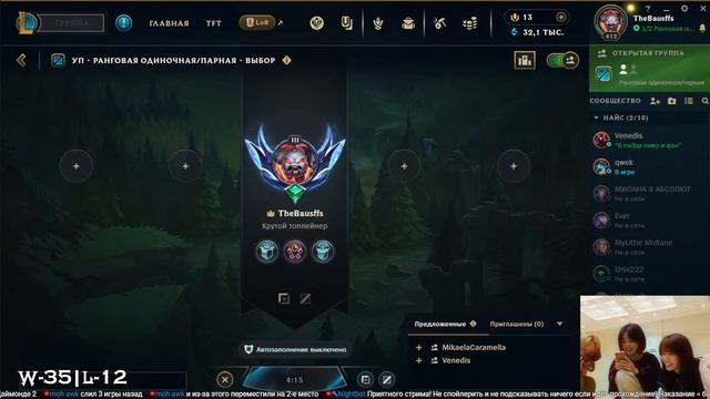 ЛИГА ЛЕГЕНД | ТОП 1 СИОН  - РАНГОВЫЕ | Лучше Сиона на ру нет