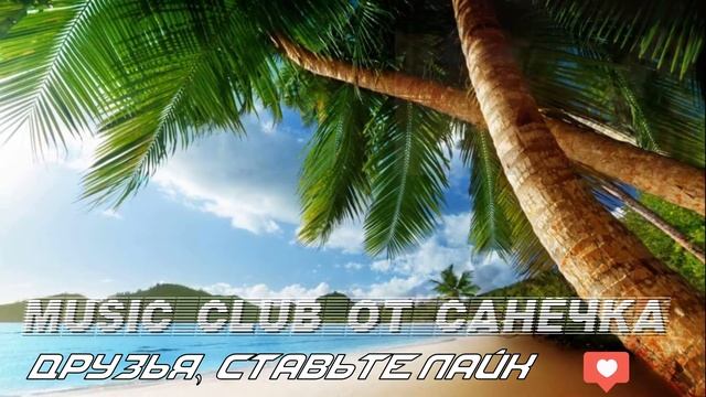 Латиноамериканская музыка 2021 - Maluma, Luis Fonsi, Ozuna, J Balvin, CNCO, J Balvin Новинки 2021 ♫