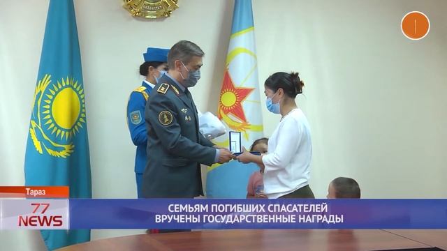 E442ae3987c7db62a1ddc4e88256465c