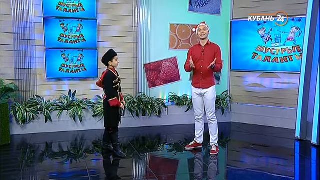 25.12.2019  Шустрое Утро