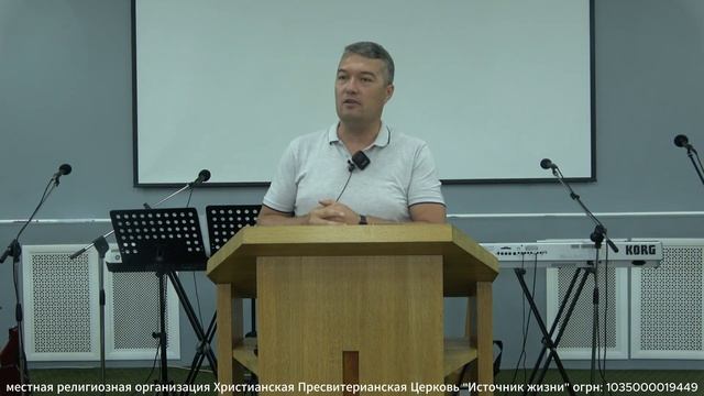 КАК ПРЕБЫВАТЬ В СВОЕМ ИЗБРАНИИ|Дмитрий Синько|