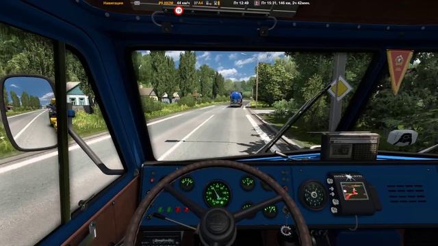 ★ Euro Truck Simulator 2 ★ Сборка карт на основе Проект Россия 🚚 Туапсе - Армавир
