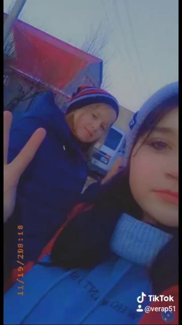 Мамины глаза ,папина улыбка