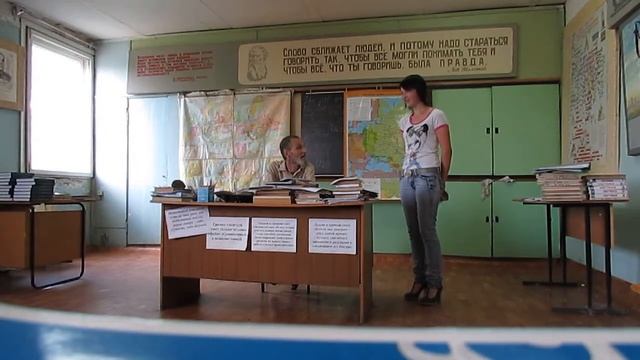 Ну я блин в натуре торчу...