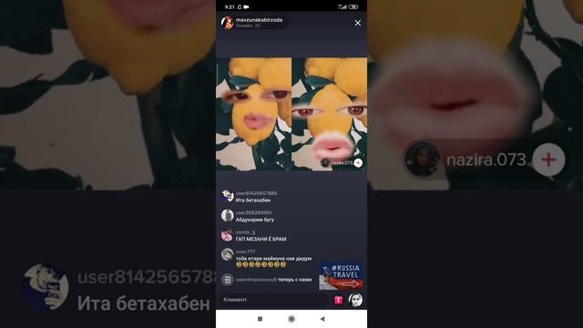 беномусо дар тик ток