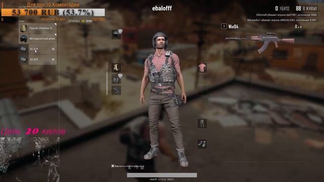 4f6c5724abee305cd32664884b8204ef