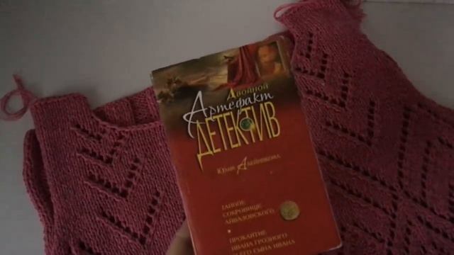 Недельный-Вязальный Влог//Продвижения.