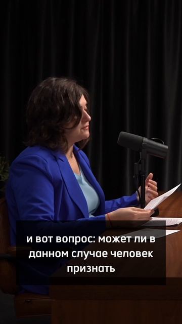 Признание завещания недействительным.