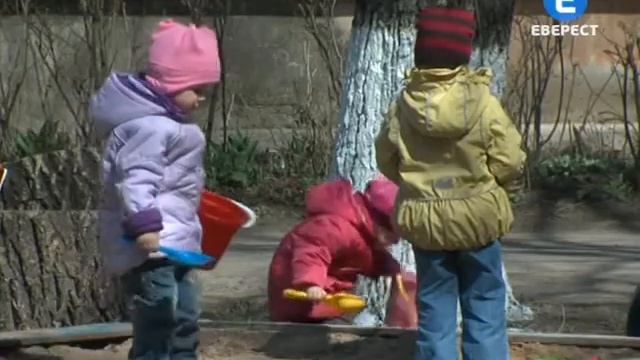 Школа для батьків