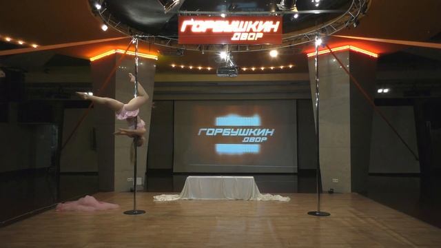 Екатерина Никифорова - Catwalk Dance Fest IX[pole Dance, Aerial] 26.05.19.