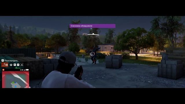 Собака человеку не друг-(Приколы , фейлы) Watch Dogs 2