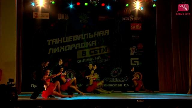 Латиноамериканская программа @ ТЛ в сети 2.0