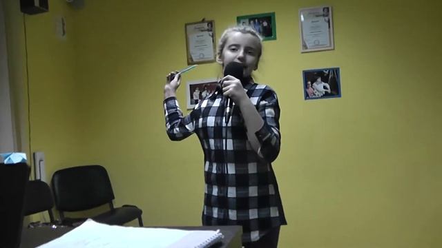 Козырева Алена 