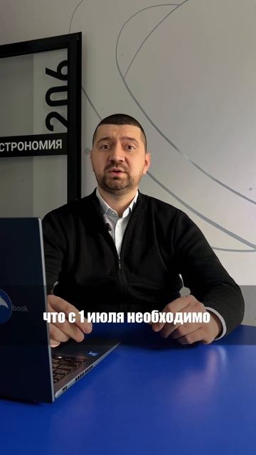 РЕГУЛИРОВАНИЕ КРИПТОВАЛЮТ В ГОНКОНГЕ