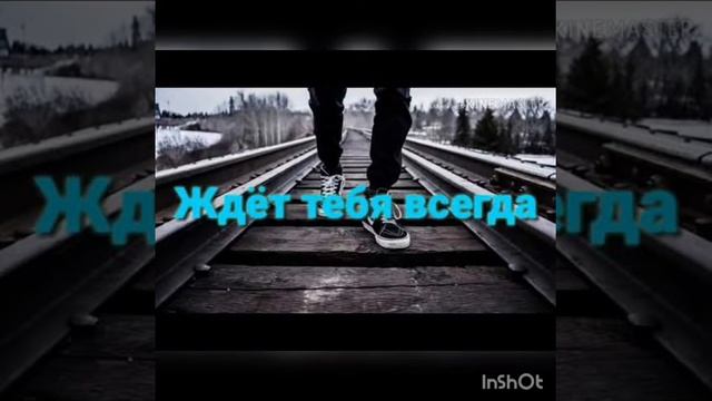 Мама Dinar Rahmatulin