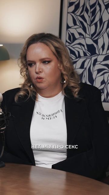 Я родилась уже с лишним весом