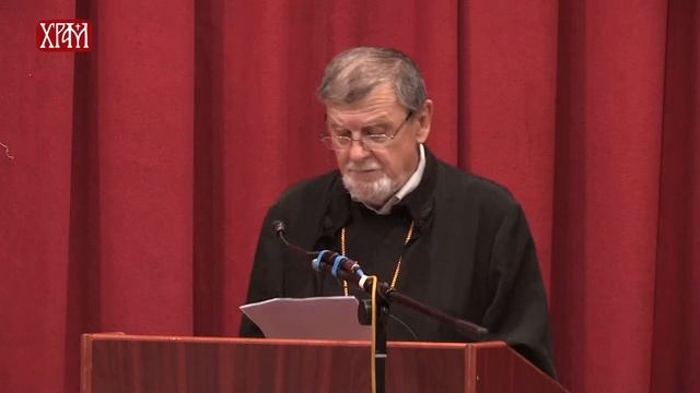 На ПБФ-у отворен 10. Научни скуп „Српска теологија данас“