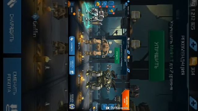 Новая игра на канале (вар роботс)