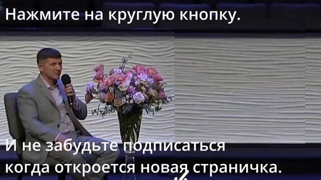 У нас есть собственный Youtube канал | Программа 