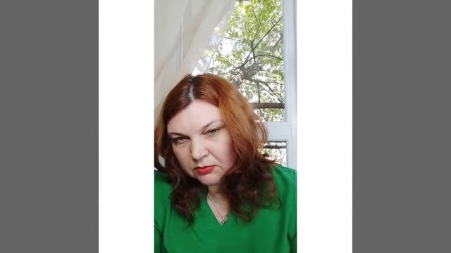 Ваша Особиста Сила